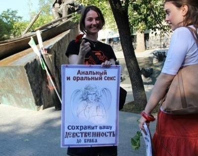 Прикрепленное изображение: foto (3).jpg